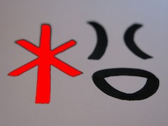 Johan