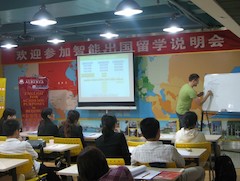 Ju Wenlin