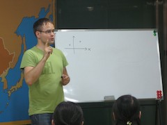 Ju Wenlin