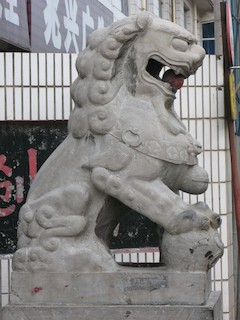 Johan