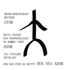 Johan