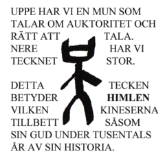 Johan