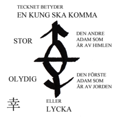 Johan