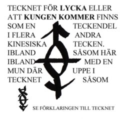 Johan