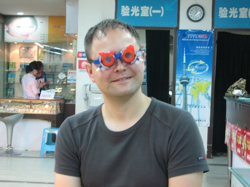 Li Weihua